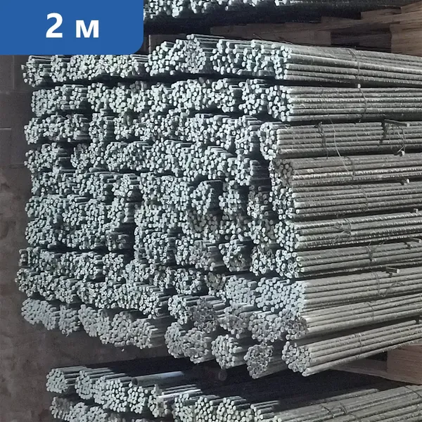 Колышки садовые 2 м в Абакане